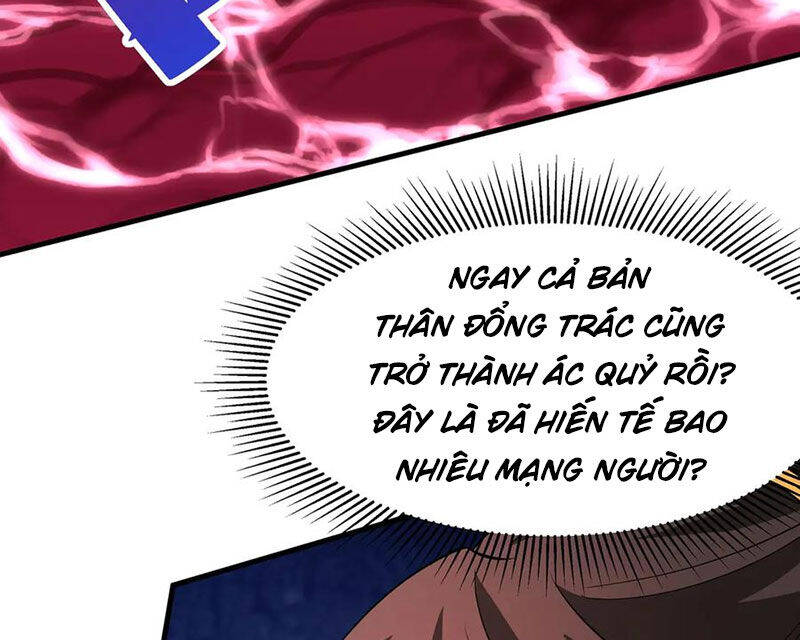 Đại Tần: Ta Con Trai Tần Thủy Hoàng Giết Địch Thăng Cấp Thành Thần Chapter  172 - 80