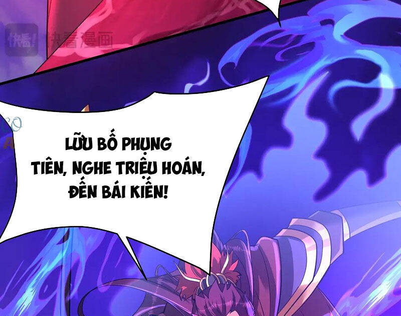 Đại Tần: Ta Con Trai Tần Thủy Hoàng Giết Địch Thăng Cấp Thành Thần Chapter  172 - 98