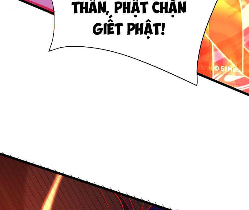Đại Tần: Ta Con Trai Tần Thủy Hoàng Giết Địch Thăng Cấp Thành Thần Chapter  173 - 23