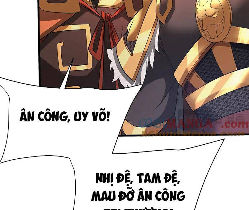 Đại Tần: Ta Con Trai Tần Thủy Hoàng Giết Địch Thăng Cấp Thành Thần Chapter  173 - 37
