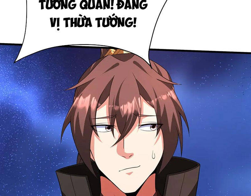 Đại Tần: Ta Con Trai Tần Thủy Hoàng Giết Địch Thăng Cấp Thành Thần Chapter  173 - 51