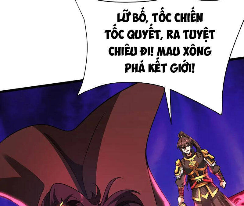 Đại Tần: Ta Con Trai Tần Thủy Hoàng Giết Địch Thăng Cấp Thành Thần Chapter  173 - 7