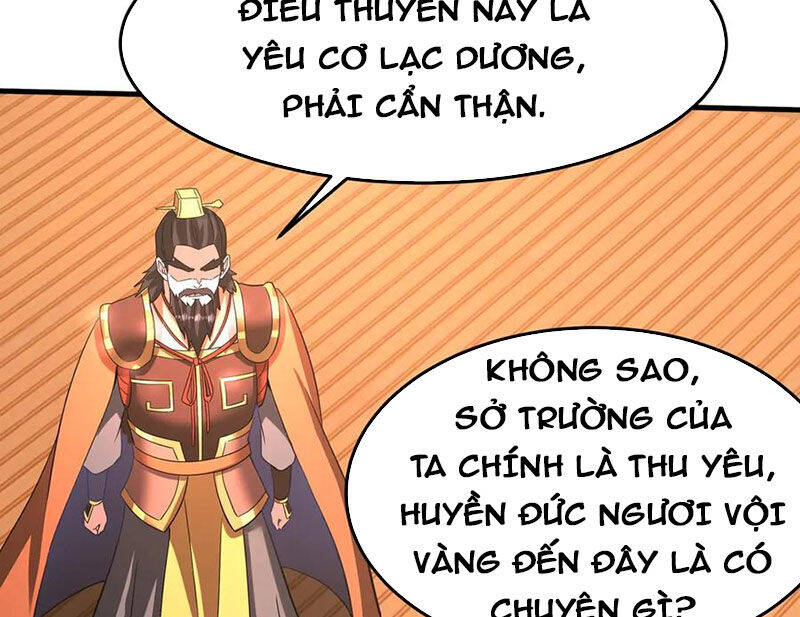 Đại Tần: Ta Con Trai Tần Thủy Hoàng Giết Địch Thăng Cấp Thành Thần Chapter  174 - 15