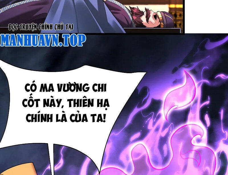 Đại Tần: Ta Con Trai Tần Thủy Hoàng Giết Địch Thăng Cấp Thành Thần Chapter  174 - 35