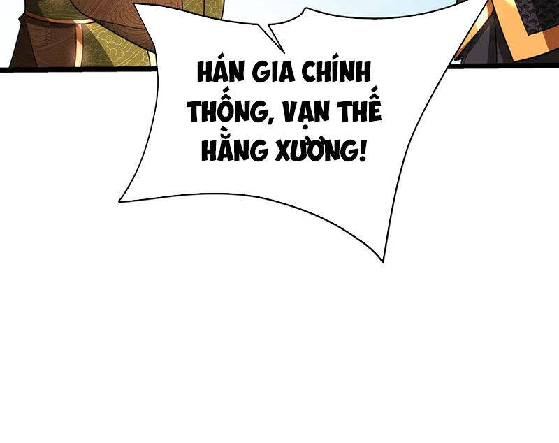 Đại Tần: Ta Con Trai Tần Thủy Hoàng Giết Địch Thăng Cấp Thành Thần Chapter  174 - 50