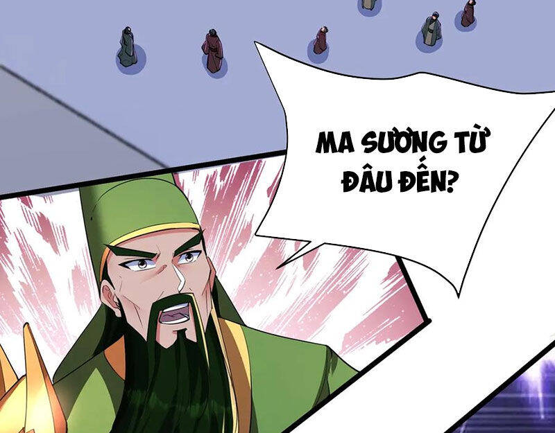 Đại Tần: Ta Con Trai Tần Thủy Hoàng Giết Địch Thăng Cấp Thành Thần Chapter  174 - 77