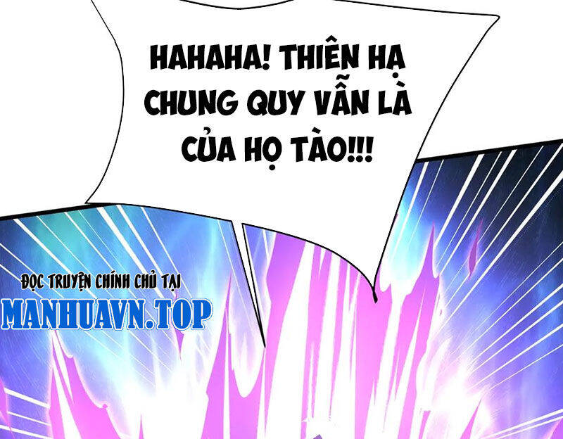 Đại Tần: Ta Con Trai Tần Thủy Hoàng Giết Địch Thăng Cấp Thành Thần Chapter  174 - 84