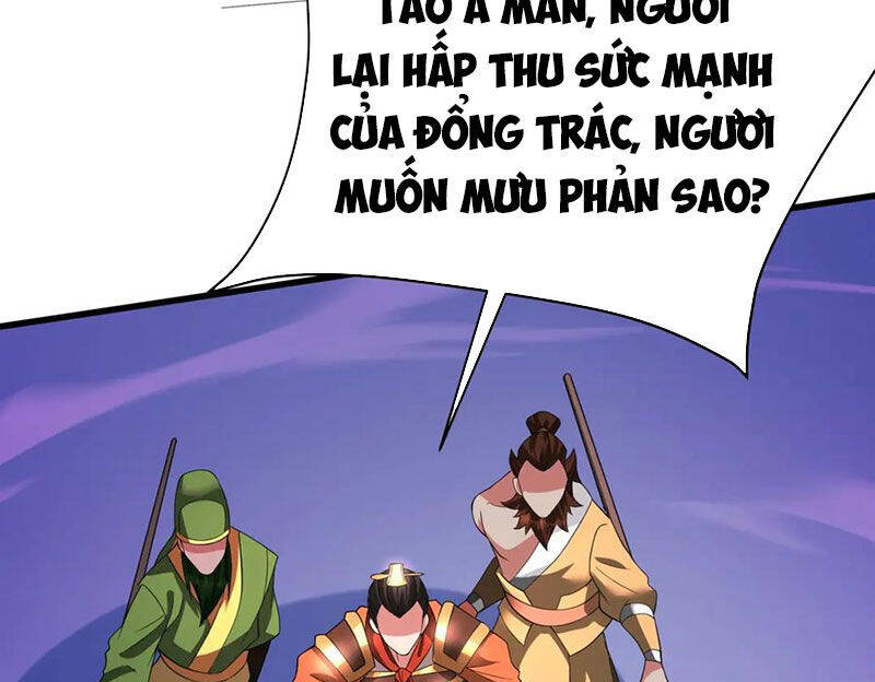Đại Tần: Ta Con Trai Tần Thủy Hoàng Giết Địch Thăng Cấp Thành Thần Chapter  174 - 87