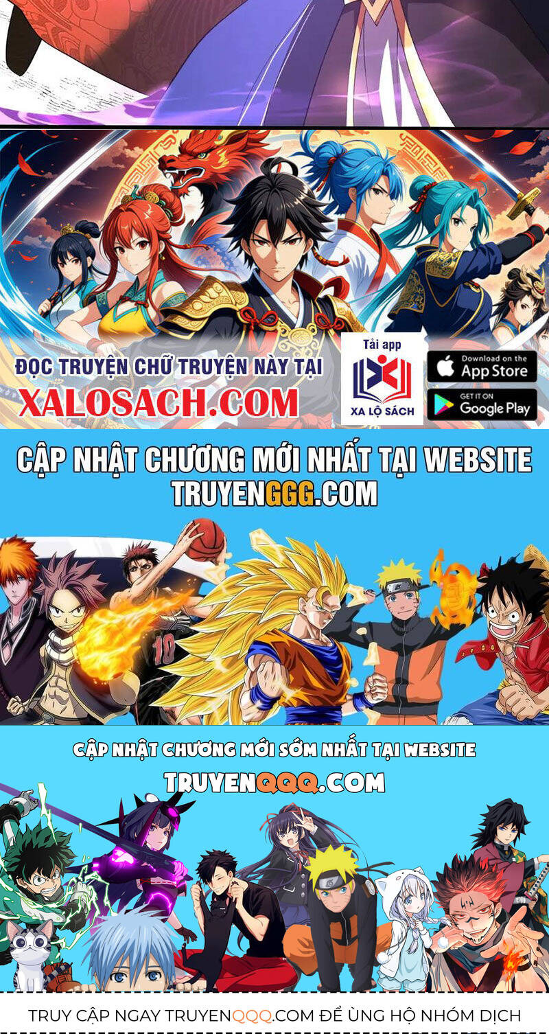 Đại Tần: Ta Con Trai Tần Thủy Hoàng Giết Địch Thăng Cấp Thành Thần Chapter  174 - 94