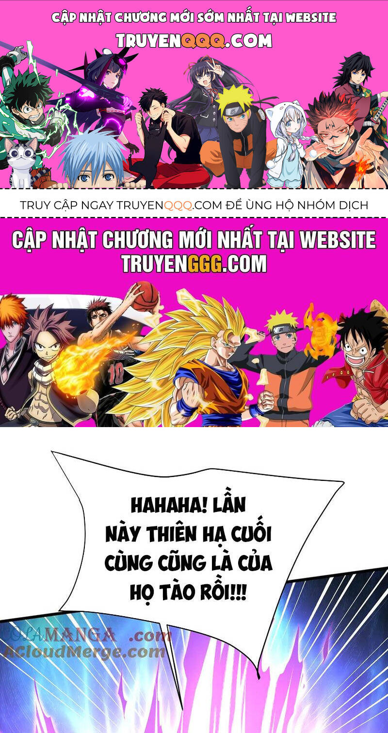 Đại Tần: Ta Con Trai Tần Thủy Hoàng Giết Địch Thăng Cấp Thành Thần Chapter  175 - 1