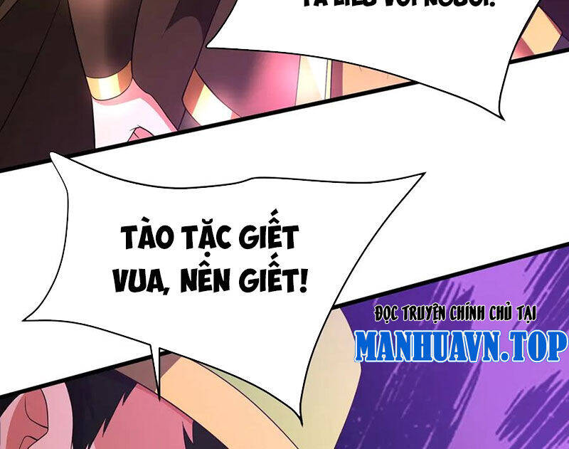 Đại Tần: Ta Con Trai Tần Thủy Hoàng Giết Địch Thăng Cấp Thành Thần Chapter  175 - 16