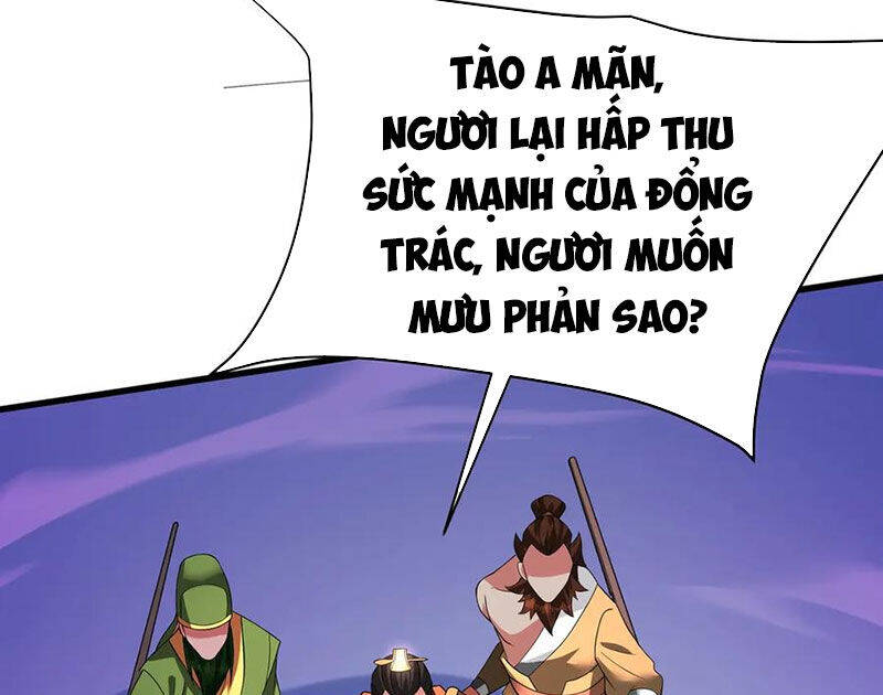 Đại Tần: Ta Con Trai Tần Thủy Hoàng Giết Địch Thăng Cấp Thành Thần Chapter  175 - 4