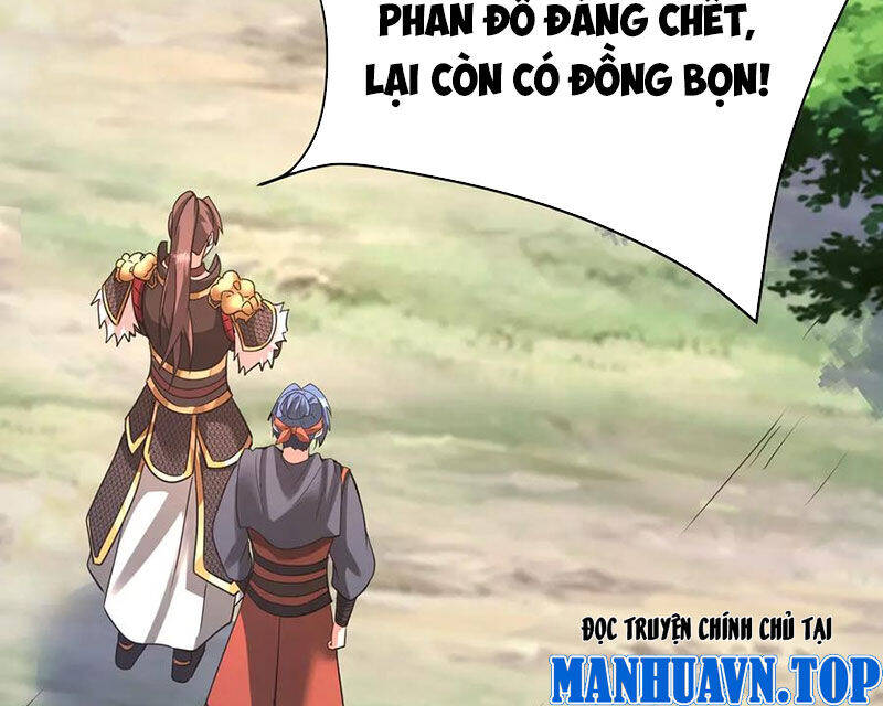 Đại Tần: Ta Con Trai Tần Thủy Hoàng Giết Địch Thăng Cấp Thành Thần Chapter  175 - 60