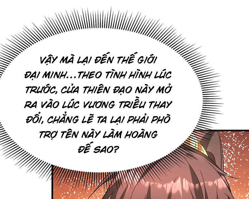 Đại Tần: Ta Con Trai Tần Thủy Hoàng Giết Địch Thăng Cấp Thành Thần Chapter  175 - 80