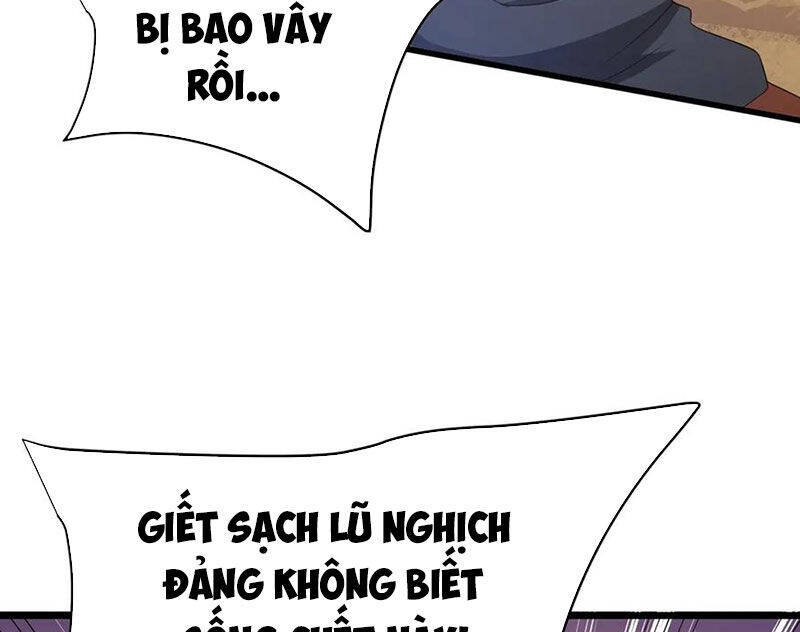 Đại Tần: Ta Con Trai Tần Thủy Hoàng Giết Địch Thăng Cấp Thành Thần Chapter  176 - 30