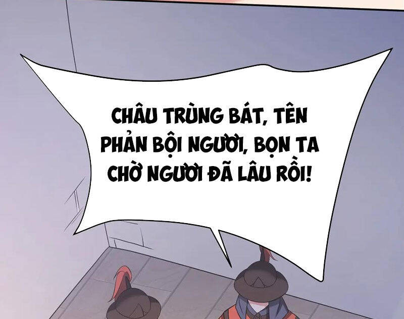 Đại Tần: Ta Con Trai Tần Thủy Hoàng Giết Địch Thăng Cấp Thành Thần Chapter  176 - 5