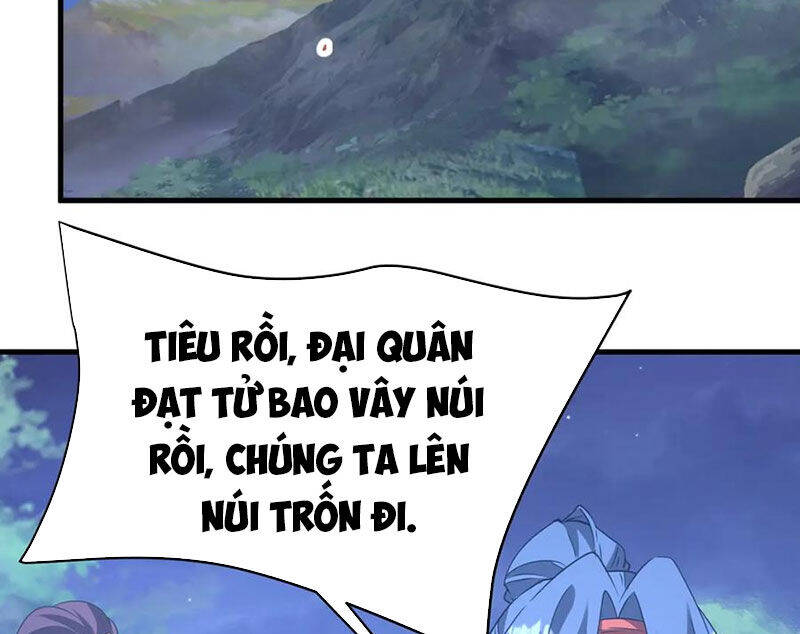 Đại Tần: Ta Con Trai Tần Thủy Hoàng Giết Địch Thăng Cấp Thành Thần Chapter  177 - 3