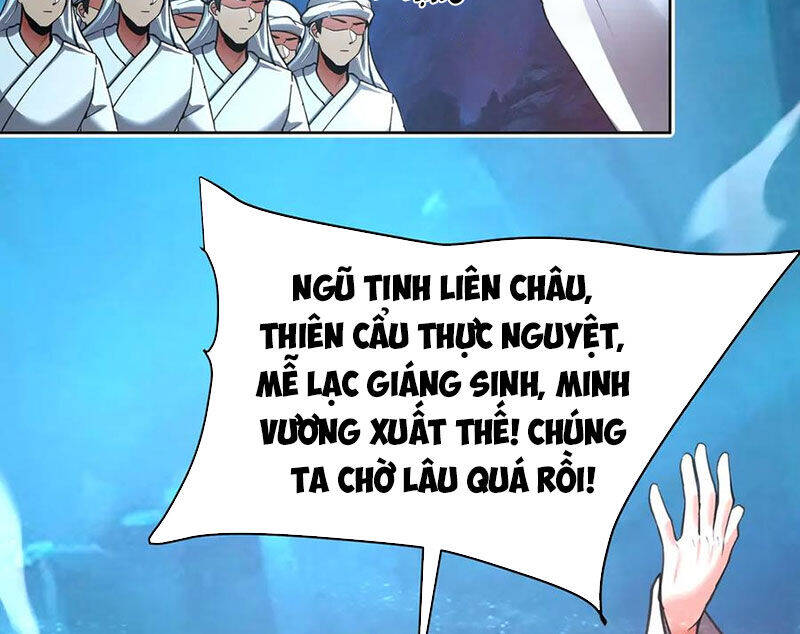 Đại Tần: Ta Con Trai Tần Thủy Hoàng Giết Địch Thăng Cấp Thành Thần Chapter  177 - 40