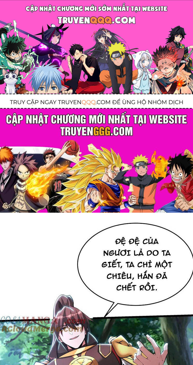 Đại Tần: Ta Con Trai Tần Thủy Hoàng Giết Địch Thăng Cấp Thành Thần Chapter 178 - 1