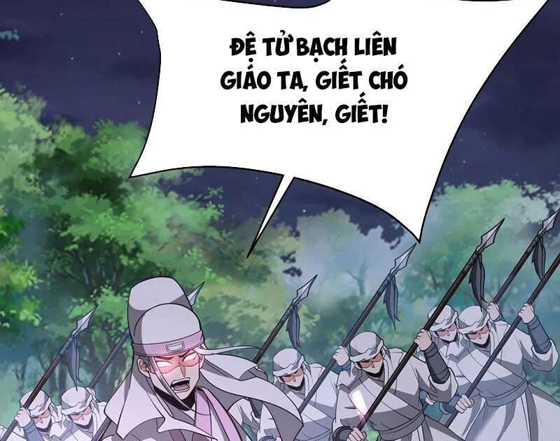 Đại Tần: Ta Con Trai Tần Thủy Hoàng Giết Địch Thăng Cấp Thành Thần Chapter 178 - 19