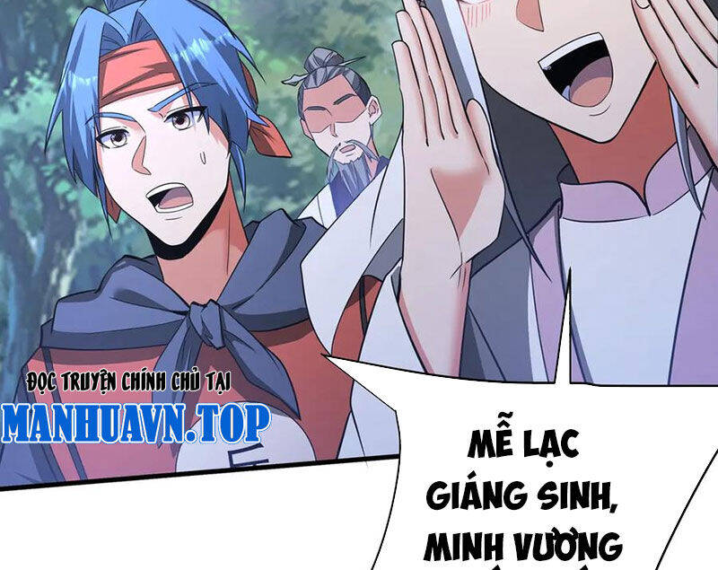 Đại Tần: Ta Con Trai Tần Thủy Hoàng Giết Địch Thăng Cấp Thành Thần Chapter 178 - 68