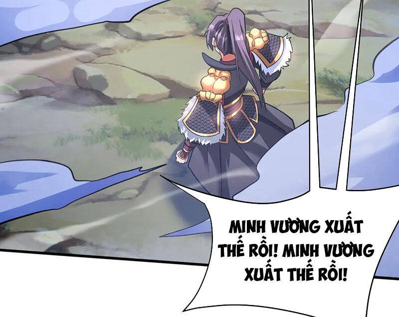 Đại Tần: Ta Con Trai Tần Thủy Hoàng Giết Địch Thăng Cấp Thành Thần Chapter 178 - 71