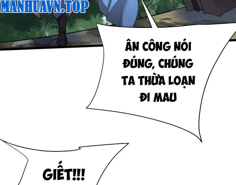 Đại Tần: Ta Con Trai Tần Thủy Hoàng Giết Địch Thăng Cấp Thành Thần Chapter 178 - 93