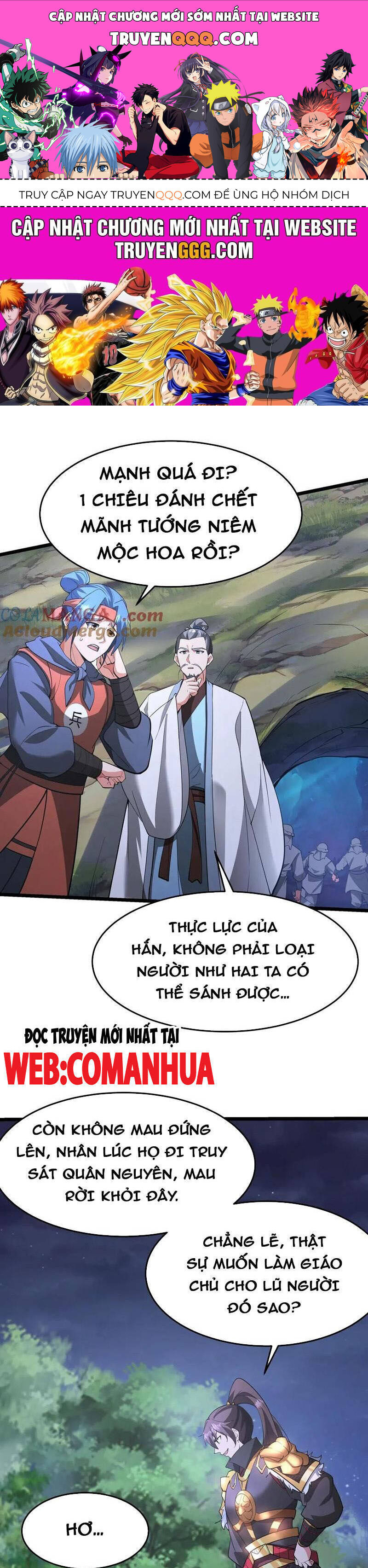 Đại Tần: Ta Con Trai Tần Thủy Hoàng Giết Địch Thăng Cấp Thành Thần Chapter 179 - 1