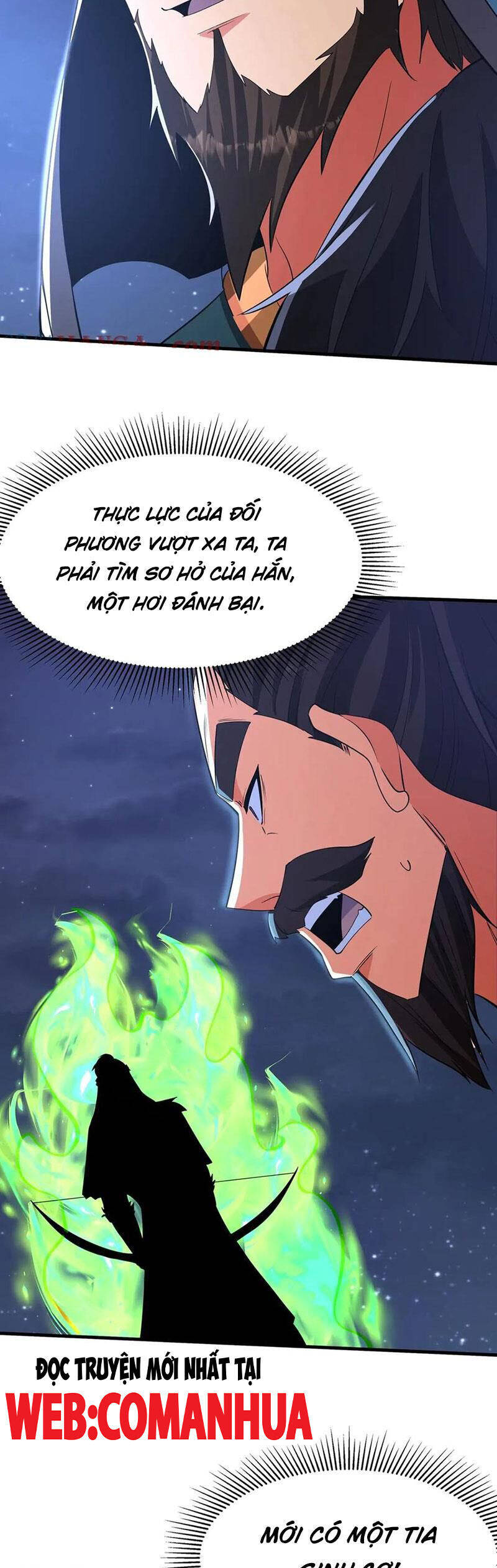 Đại Tần: Ta Con Trai Tần Thủy Hoàng Giết Địch Thăng Cấp Thành Thần Chapter 179 - 19