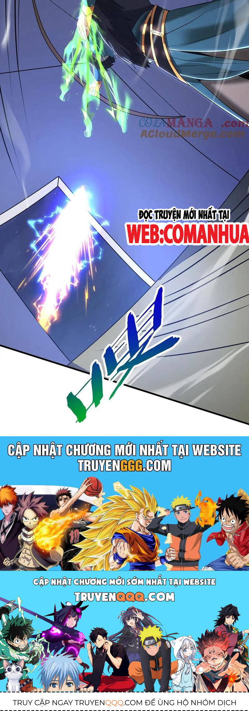 Đại Tần: Ta Con Trai Tần Thủy Hoàng Giết Địch Thăng Cấp Thành Thần Chapter 179 - 25