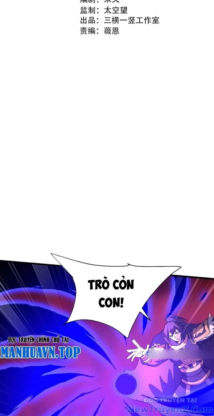 Đại Tần: Ta Con Trai Tần Thủy Hoàng Giết Địch Thăng Cấp Thành Thần Chapter 207 - 11