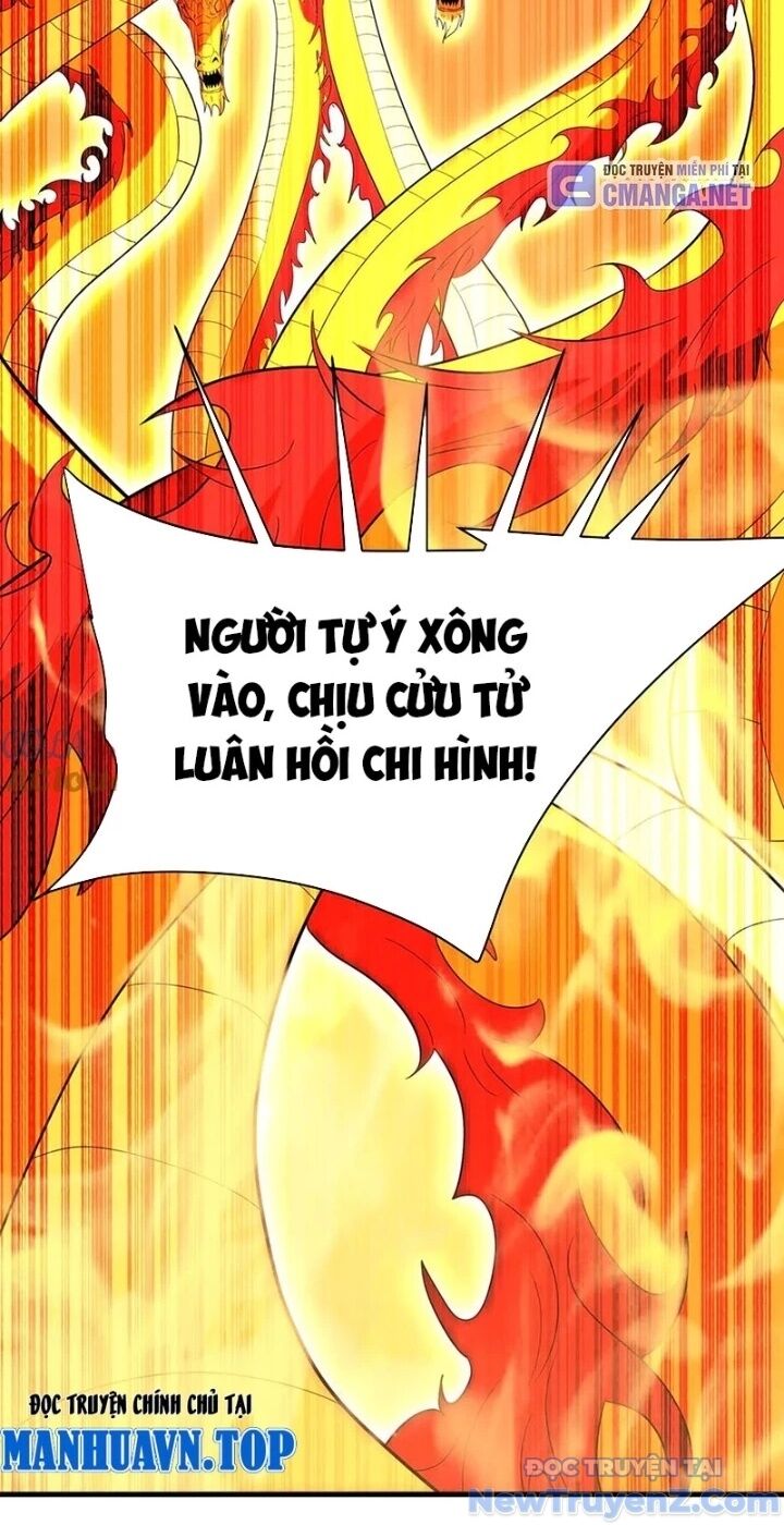 Đại Tần: Ta Con Trai Tần Thủy Hoàng Giết Địch Thăng Cấp Thành Thần Chapter 207 - 31