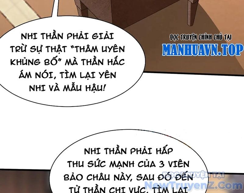 Đại Tần: Ta Con Trai Tần Thủy Hoàng Giết Địch Thăng Cấp Thành Thần Chapter 209 - 12