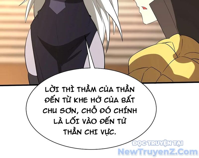 Đại Tần: Ta Con Trai Tần Thủy Hoàng Giết Địch Thăng Cấp Thành Thần Chapter 209 - 41