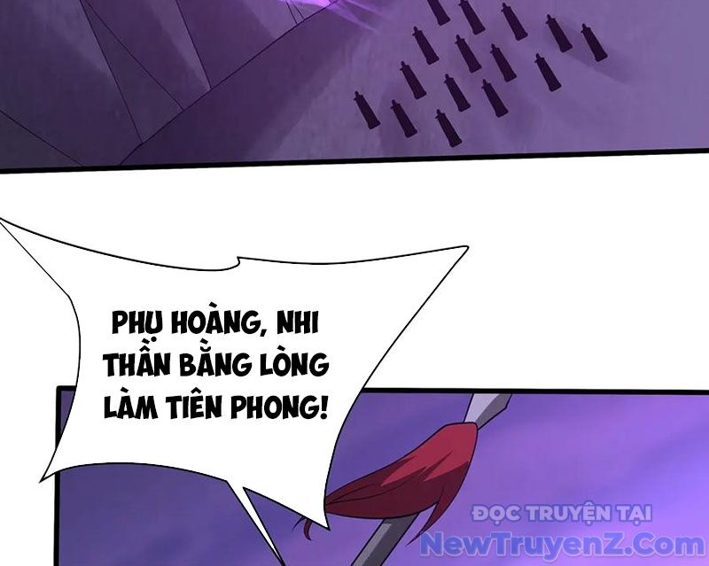 Đại Tần: Ta Con Trai Tần Thủy Hoàng Giết Địch Thăng Cấp Thành Thần Chapter 209 - 56