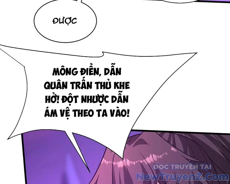 Đại Tần: Ta Con Trai Tần Thủy Hoàng Giết Địch Thăng Cấp Thành Thần Chapter 209 - 60