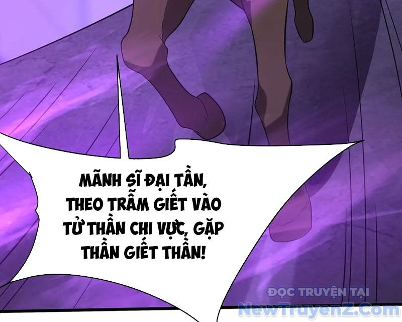 Đại Tần: Ta Con Trai Tần Thủy Hoàng Giết Địch Thăng Cấp Thành Thần Chapter 209 - 64