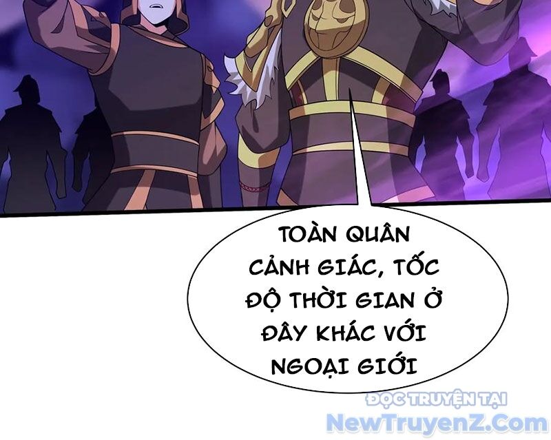 Đại Tần: Ta Con Trai Tần Thủy Hoàng Giết Địch Thăng Cấp Thành Thần Chapter 209 - 83