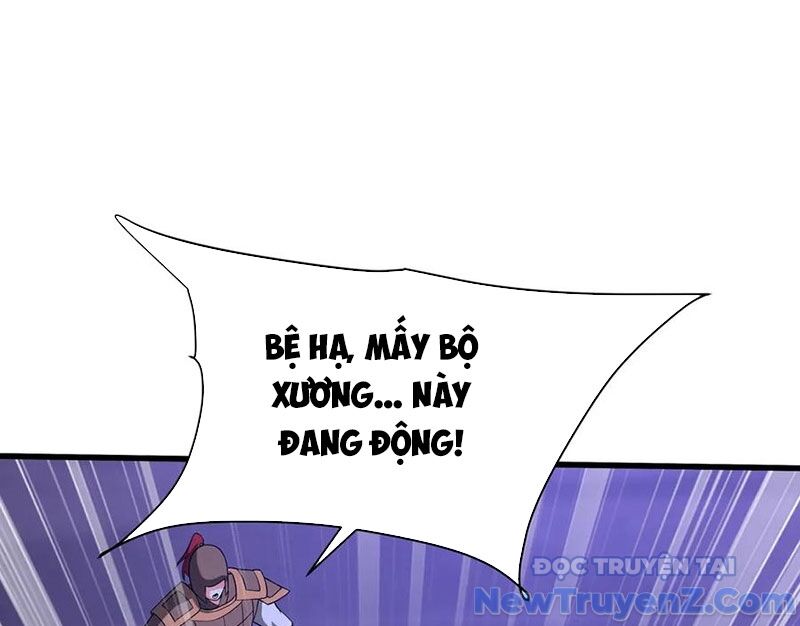 Đại Tần: Ta Con Trai Tần Thủy Hoàng Giết Địch Thăng Cấp Thành Thần Chapter 209 - 86