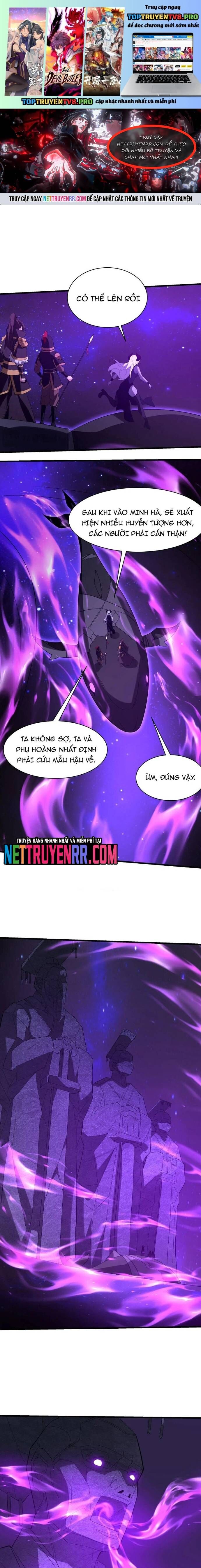 Đại Tần: Ta Con Trai Tần Thủy Hoàng Giết Địch Thăng Cấp Thành Thần Chapter 211 - 1