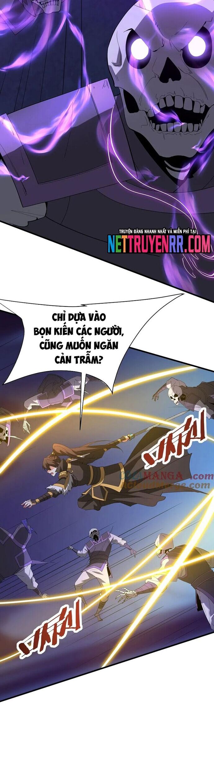 Đại Tần: Ta Con Trai Tần Thủy Hoàng Giết Địch Thăng Cấp Thành Thần Chapter 212 - 16