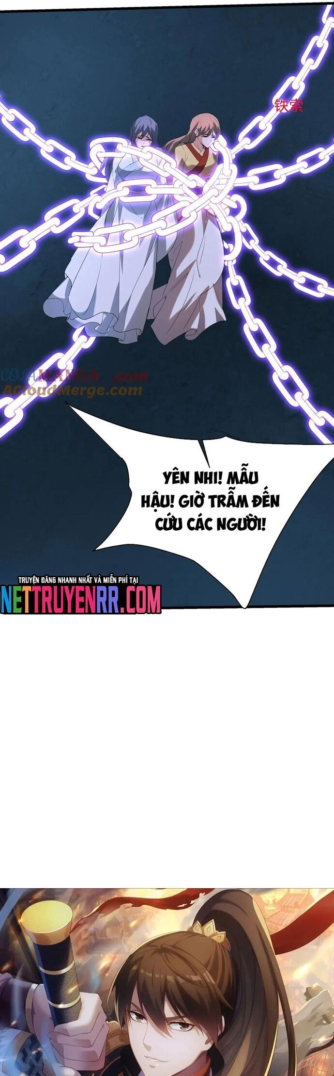 Đại Tần: Ta Con Trai Tần Thủy Hoàng Giết Địch Thăng Cấp Thành Thần Chapter 212 - 3