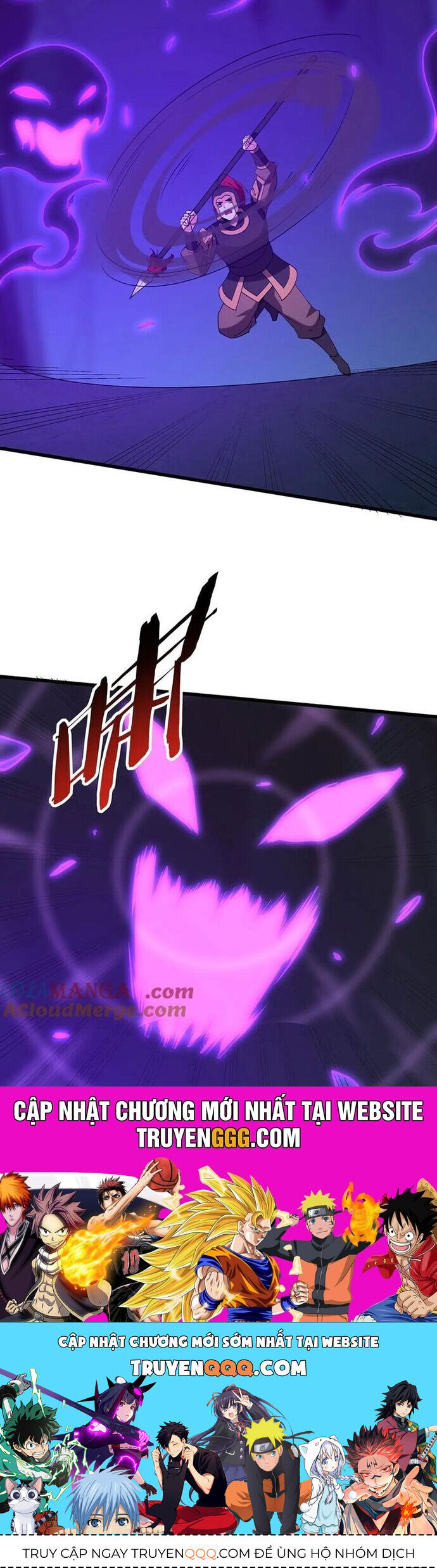 Đại Tần: Ta Con Trai Tần Thủy Hoàng Giết Địch Thăng Cấp Thành Thần Chapter 212 - 28