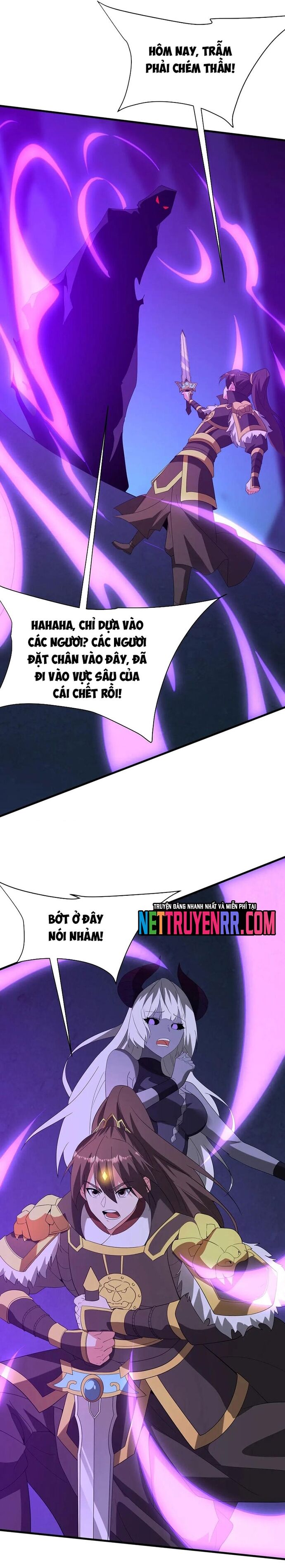 Đại Tần: Ta Con Trai Tần Thủy Hoàng Giết Địch Thăng Cấp Thành Thần Chapter 212 - 5
