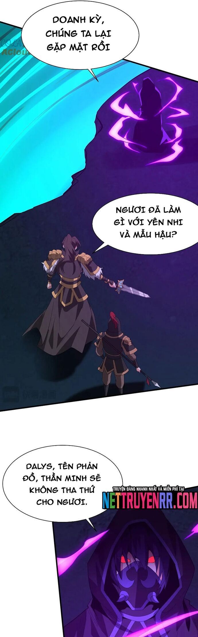 Đại Tần: Ta Con Trai Tần Thủy Hoàng Giết Địch Thăng Cấp Thành Thần Chapter 212 - 7
