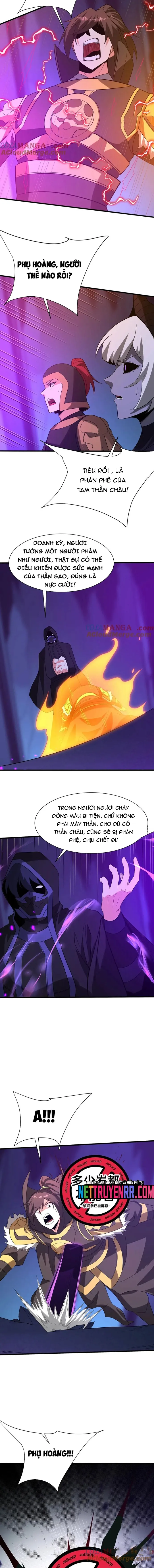 Đại Tần: Ta Con Trai Tần Thủy Hoàng Giết Địch Thăng Cấp Thành Thần Chapter 213.1 - 4