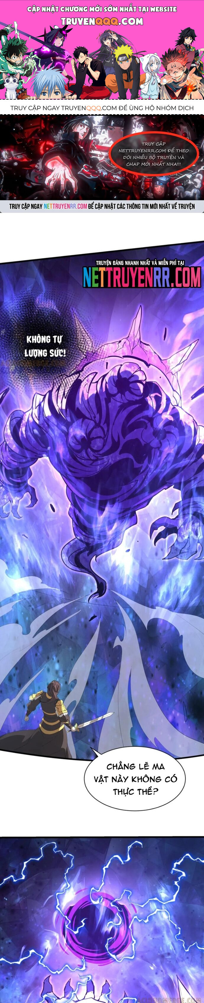 Đại Tần: Ta Con Trai Tần Thủy Hoàng Giết Địch Thăng Cấp Thành Thần Chapter 216 - 1