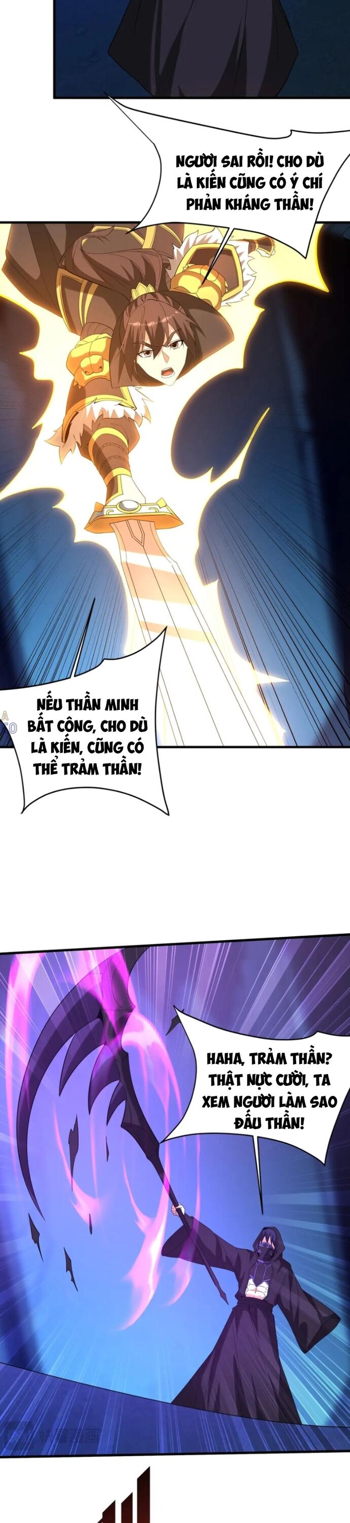 Đại Tần: Ta Con Trai Tần Thủy Hoàng Giết Địch Thăng Cấp Thành Thần Chapter 216 - 12