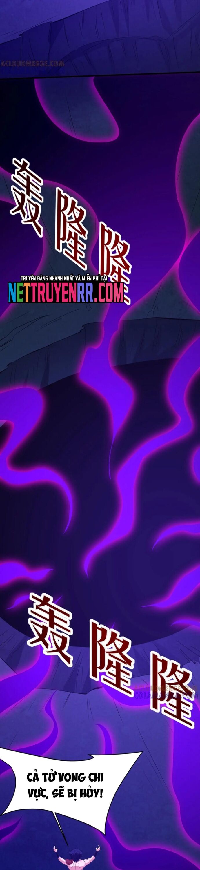 Đại Tần: Ta Con Trai Tần Thủy Hoàng Giết Địch Thăng Cấp Thành Thần Chapter 216 - 18