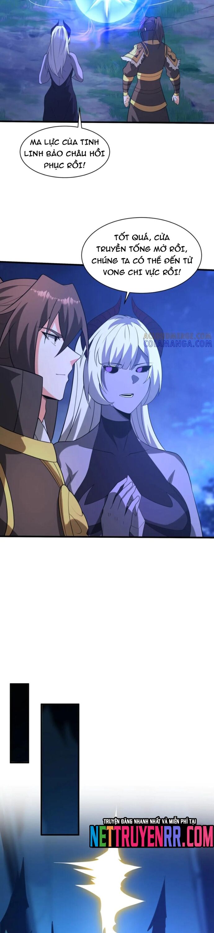 Đại Tần: Ta Con Trai Tần Thủy Hoàng Giết Địch Thăng Cấp Thành Thần Chapter 216 - 10